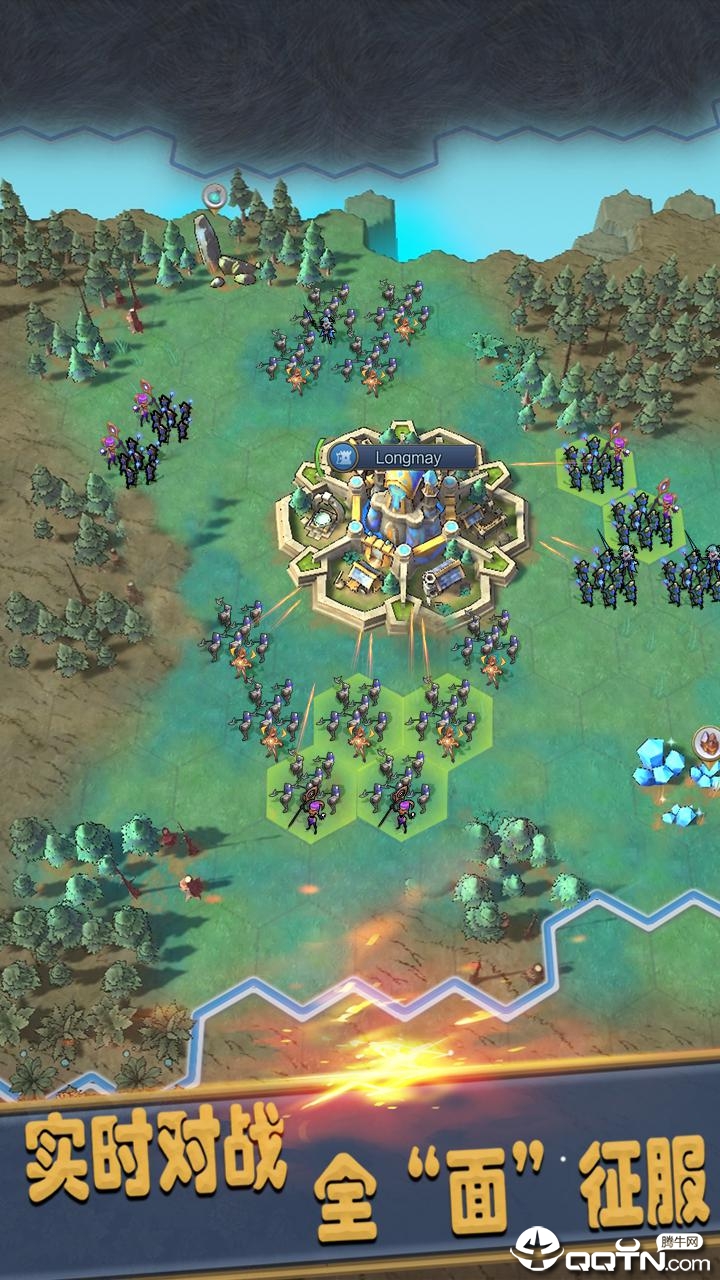 无尽位面之战 无尽位面之战