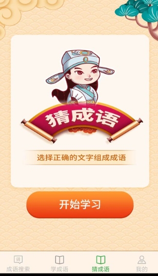 ����鿴��ͼ