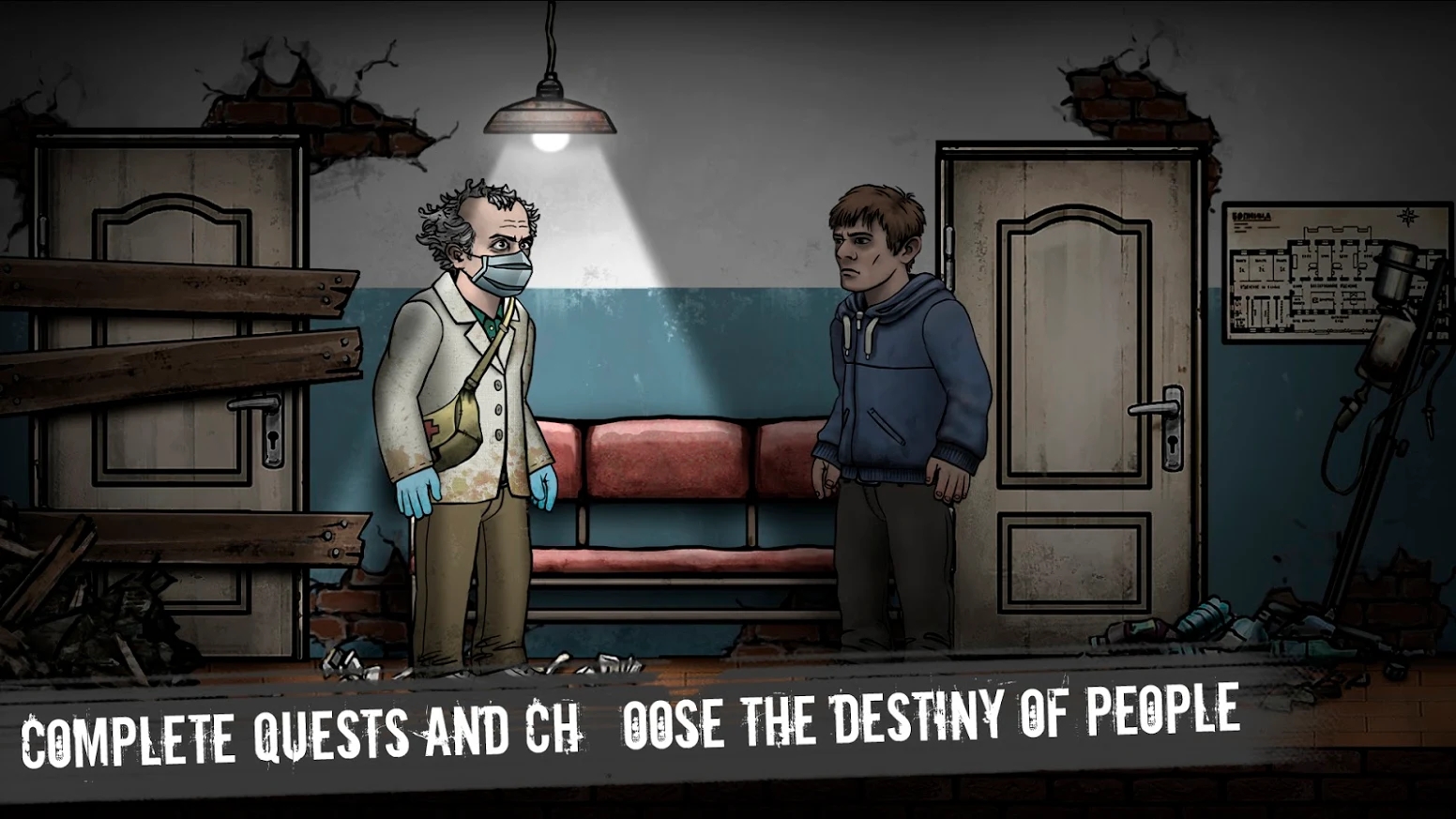 黎明守卫恶北无限金币版本