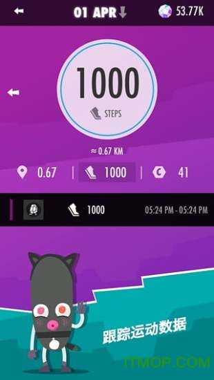 Wokamon走星人(计步游戏)