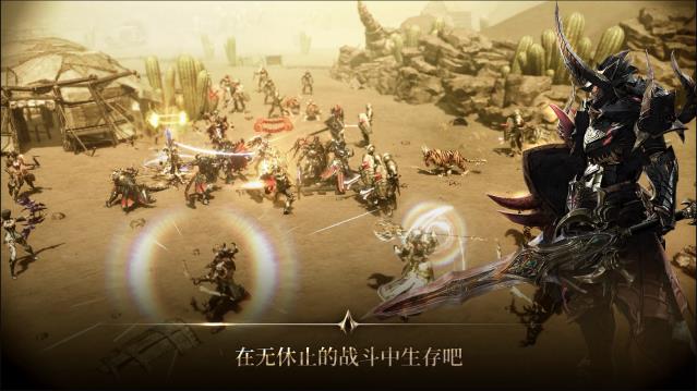 龙之传说GDekaron G