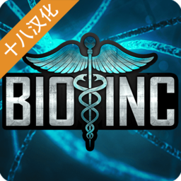 生化公司救赎中文版手机版