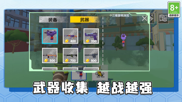 ����鿴��ͼ