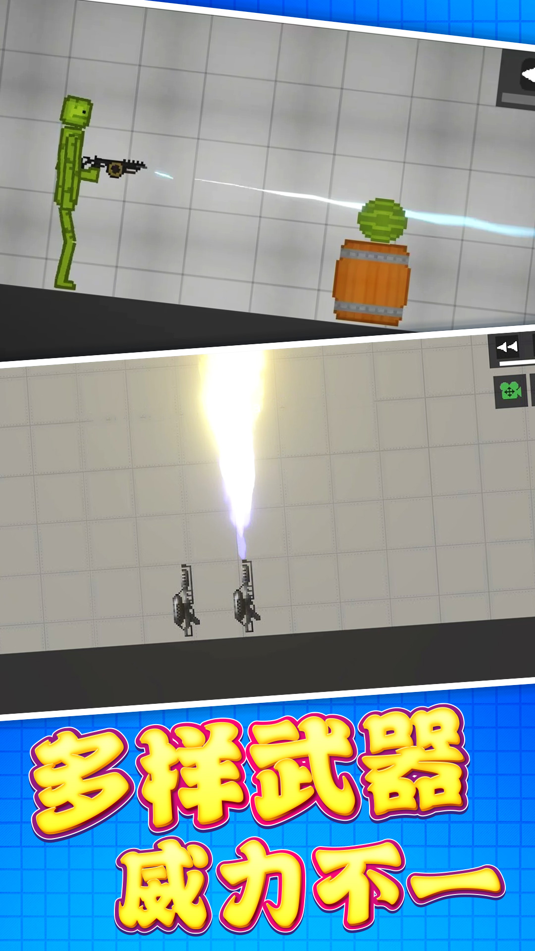 ����鿴��ͼ