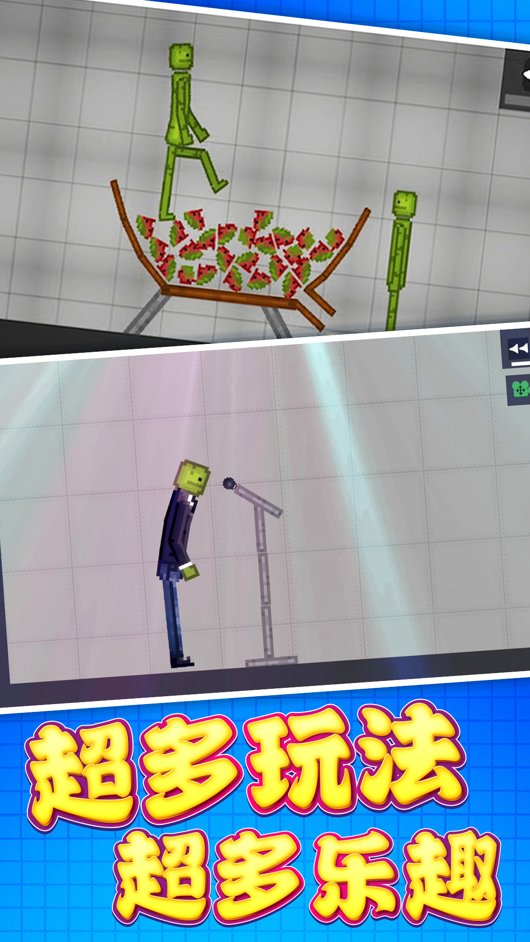 ����鿴��ͼ