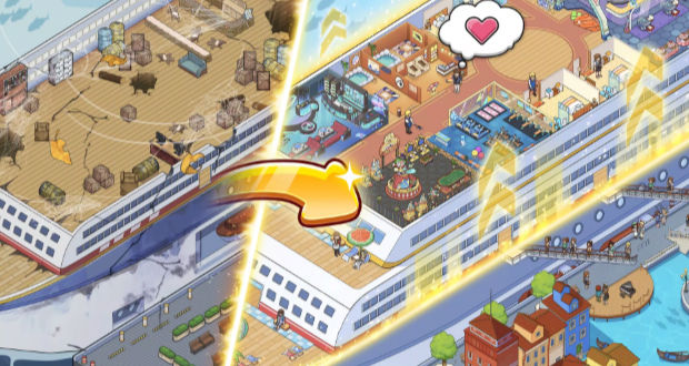 我的邮轮安卓版