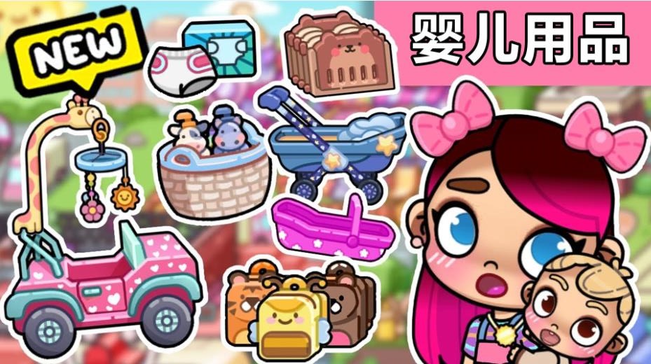 ����С��������