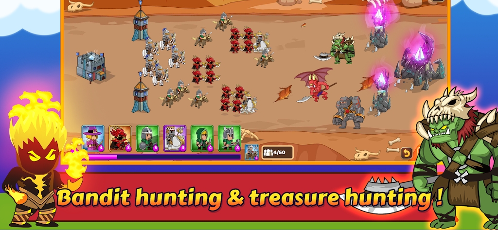 Dropwars(掉落战防御王国战争)