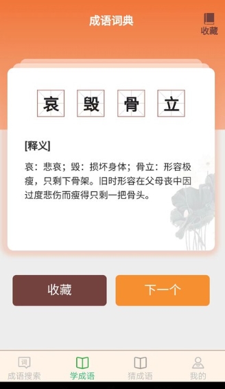 ����鿴��ͼ