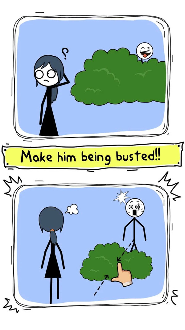 令我生气 令我生气