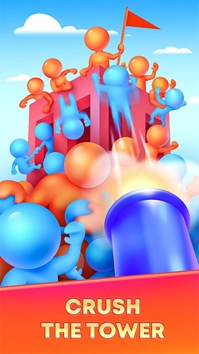 超级炮台 超级炮台