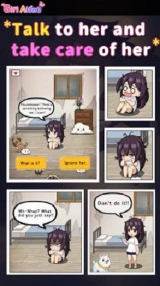 独立过生活Girl Alone