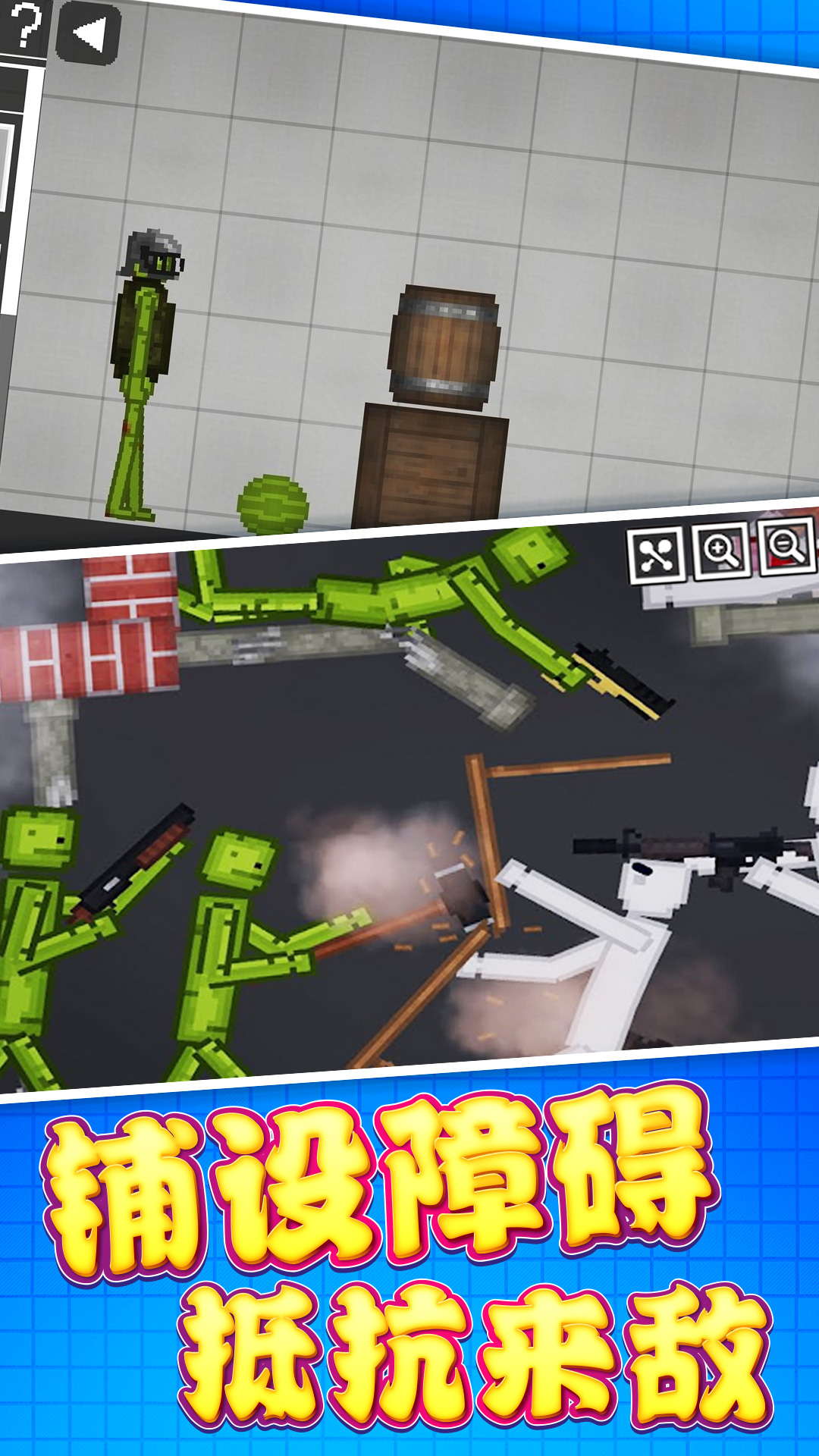 ����鿴��ͼ