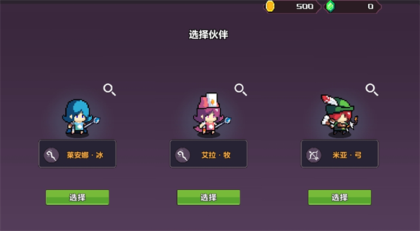 智行战旗 智行战旗