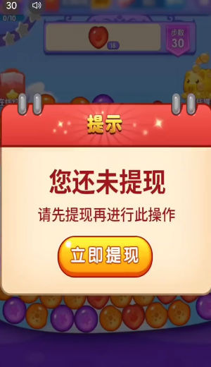 ����鿴��ͼ