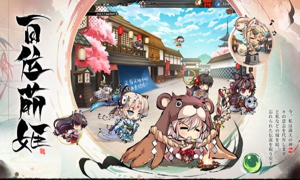 漆黑之魂：无尽轮回