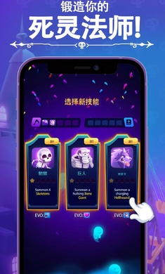 口袋死灵法师(Pocket Necromancer)