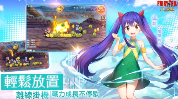 魔导少年:力量觉醒 魔导少年:力量觉醒