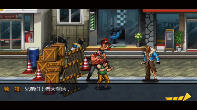 街机拳皇97 街机拳皇97