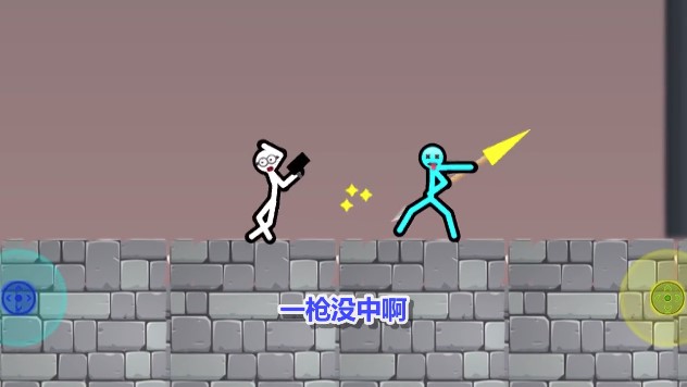 决斗吧火柴人 决斗吧火柴人