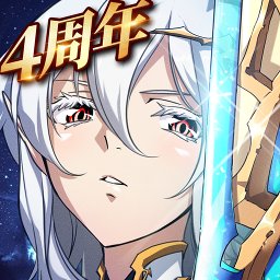 梦幻模拟战官网版