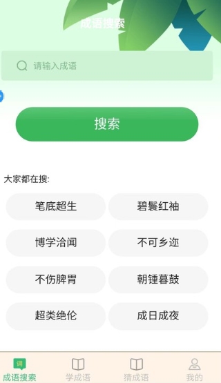 �����³���