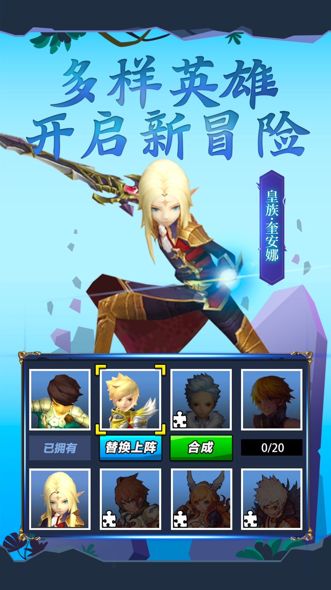 吃我一神枪 吃我一神枪