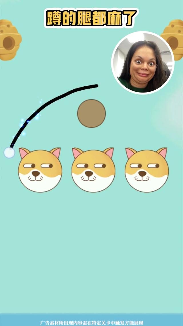 英雄救我 英雄救我