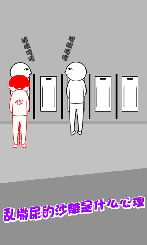 ����鿴��ͼ