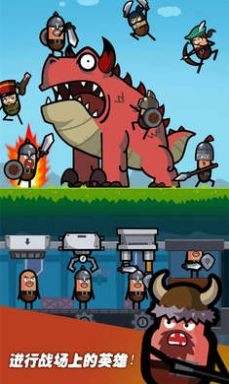 英雄工坊 英雄工坊