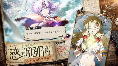 梦幻模拟战官网版