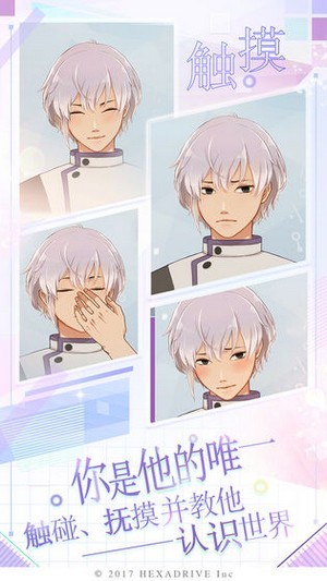 我的姐姐阿丽亚