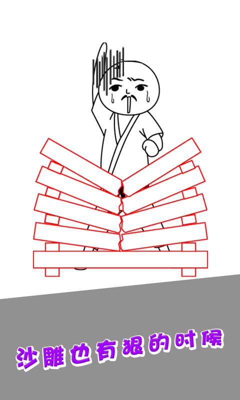 �������ģ����