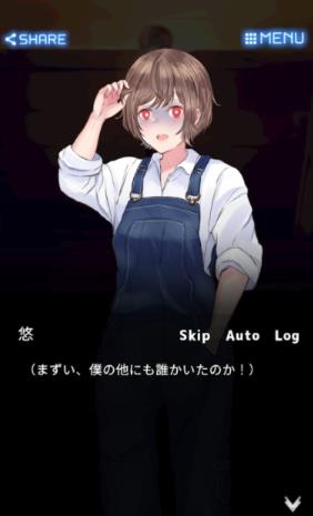 千夜宫女记(Senyakanzyoki)