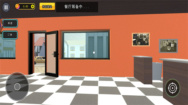 ģ�⾭Ӫ���2