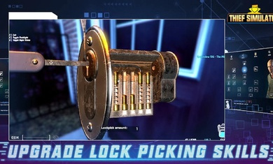 小偷潜行模拟器 小偷潜行模拟器