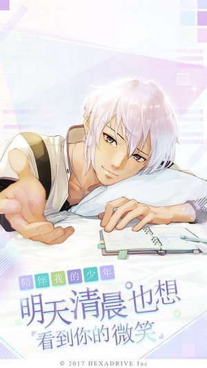 我的姐姐阿丽亚