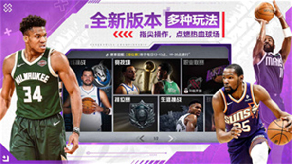 NBA������������