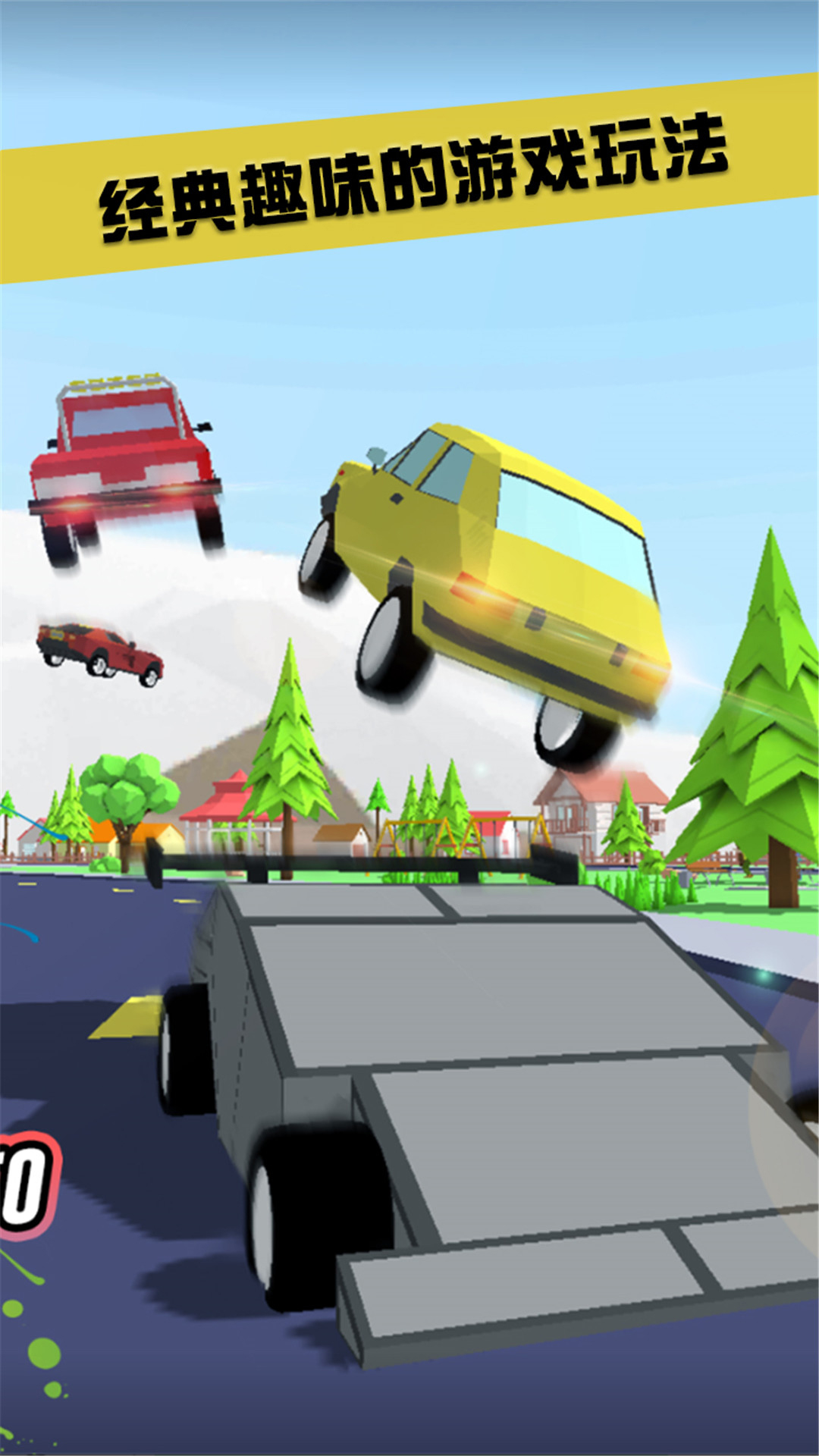 特工追缉令 特工追缉令