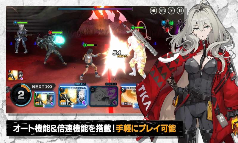 Deep Insanity(极度疯狂)