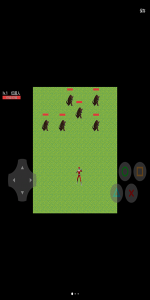 红超人战记:怪兽杀手 红超人战记:怪兽杀手