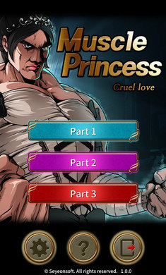 Muscle Princess2(肌肉公主破解版)