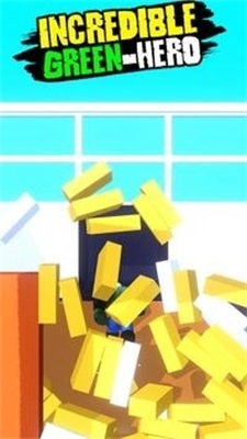 难以置信的绿色英雄Incredible Green Hero