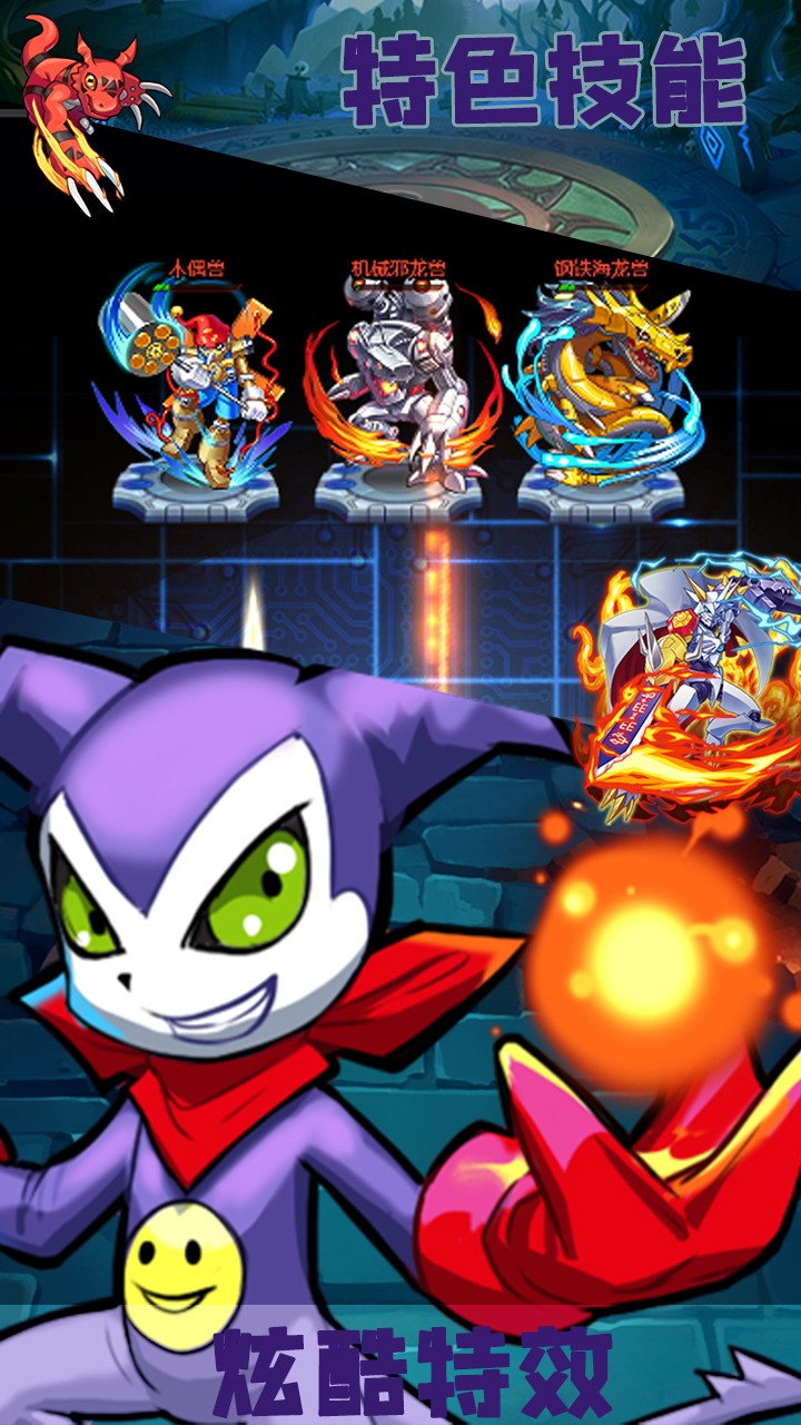 精灵宝贝破解版无限钻石直接安卓最新官方版