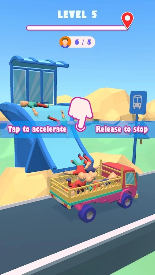 疯狂的巴士乘客Crazy Bus Passenger