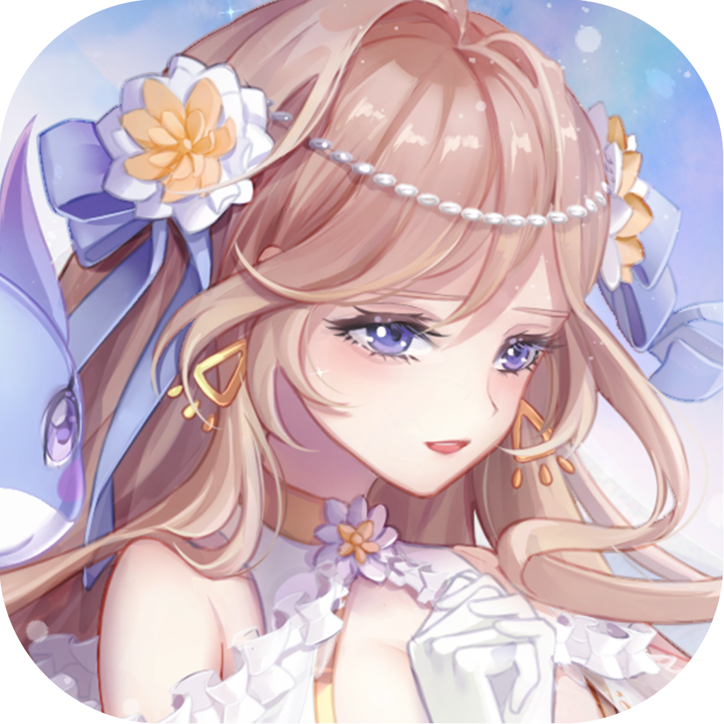 我的姐姐阿丽亚