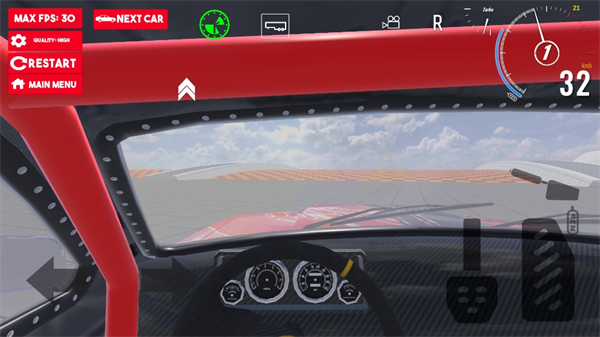 城市汽车极端碰撞