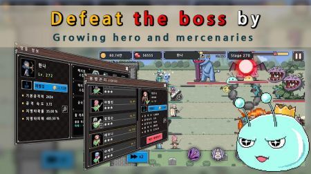 保卫城堡官方正版