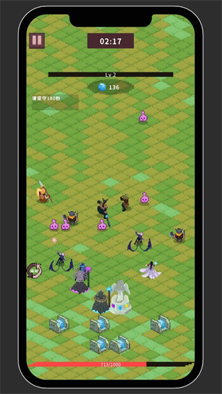 小世界其乐无穷