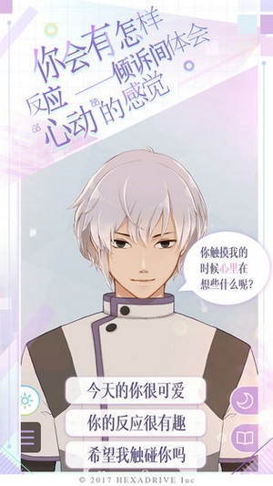 我的姐姐阿丽亚